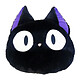 Kiki la petite sorcière - Coussin Nakayoshi Jiji Coussin Kiki la petite sorcière Nakayoshi Jiji.