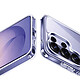 Coque téléphone
