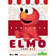 1, Rue Sésame - Tirelire Piggy Bank Elmo 12 cm Tirelire Piggy Bank 1, Rue Sésame Elmo 12 cm.