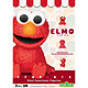 1, Rue Sésame - Tirelire Piggy Bank Elmo 12 cm pas cher