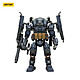 Dark Source - Figurine APOC Series Storm Lucis Fire Support Type Mech 16 cm Figurine Dark Source APOC Series Storm Lucis Fire Support Type Mech 16 cm.