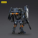 Avis Dark Source - Figurine APOC Series Storm Lucis Fire Support Type Mech 16 cm