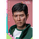 Squid Game 2 - Figurine 1/6 Seong Gi-hun 30 cm pas cher
