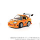 Fast & Furious - Véhicule Fast & Furious avec mini figurine Q-Village Toyota Supra JZA80 9 cm pas cher