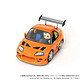Avis Fast & Furious - Véhicule Fast & Furious avec mini figurine Q-Village Toyota Supra JZA80 9 cm