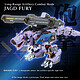 Zoids - Accessoires Zoids AM-Z01CP Berserk Fury Sturm & Jagd Unit pas cher
