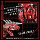 Acheter Zoids - Figurine 1/72 Plastic Model Kit AZ-12 Geno Breaker 32 cm