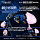 Acheter Zoids - Figurine Plastic Model Kit 1/100 RMZ-013 Shield Liger Bang Special 25 cm