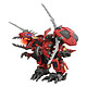 Zoids - Figurine 1/72 Plastic Model Kit AZ-12 Geno Breaker 32 cm Figurine Zoids 1/72 Plastic Model Kit AZ-12 Geno Breaker 32 cm.