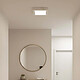 Avis Avizar Panneau Lumineux LED Carré 6W 117x117mm Éclairage Homogène