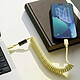 Avis Native Union Câble USB-C vers USB-C 60W Spiralé 2.4m Série POP Charge Rapide Jaune