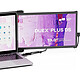 MOBILE PIXELS Écran Externe Portable 13.3" Full HD Rotatif pour PC Modèle Duex Plus DS Noir