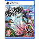 High On Life 2 (PS5) Jeu PS5 Action-Aventure 18 ans et plus