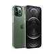 Coque téléphone