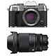 FUJIFILM X-T50 Silver + SIGMA 16-300mm f/3.5-6.7 DC OS Contemporary MATERIEL PROVENANCE FRANCE. Garantie 3 ans. Emballage securisé de vos commandes. Livré avec Facture dont TVA.