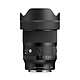 SIGMA Objectif 35mm f/1.4 DG II ART compatible avec Monture L MATERIEL PROVENANCE FRANCE. Emballage securisé de vos commandes. Livré avec Facture dont TVA.