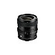 Avis SIGMA Objectif 24mm f/2 DG Noir Contemporary compatible avec Sony E