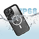 Shellbox Coque Intégrale 360° pour iPhone 15 Pro Max Compatible MagSafe Étanche IP68 Noir pas cher