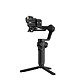 Avis ZHIYUN Stabilisateur WEEBILL 3S