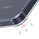Avizar Coque pour Oppo Reno 15 F / 15 FS en Silicone avec Coins Renforcés pas cher