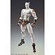 JoJo's Bizarre Adventure: Diamond Is Unbreakable - Figurine Super Action Chozokado (Killer Queen) 16 cm Figurine JoJo's Bizarre Adventure: Diamond Is Unbreakable, Super Action Chozokado (Killer Queen) 16 cm.