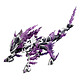 Arcanadea - Figurine Plastic Model Kit XenoAlma Explode Volcalion 28 cm Figurine Plastic Model Kit Arcanadea, XenoAlma Explode Volcalion 28 cm.