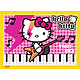 Avis Hello Kitty - Pack 4 puzzles Allons-y, Hello Kitty ! (4x100 pièces)
