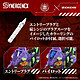 Acheter Evangelion x Zoids - Figurine Plastic Model Kit Synergenex Xeno Rex Test Type-01 34 cm
