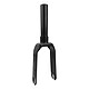 Avis Avizar Fourche de Roue Avant Trottinette Ninebot Segway F25 / F30 / F40 Double Bras