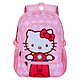 Acheter Hello Kitty - Sac à dos 3.0 Hello Kitty Moto