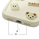 Acheter Avizar Coque pour iPhone 15 Pro avec Motifs Nounours Kawaii en 3D et Contour Surélevé
