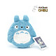 Mon voisin Totoro - porte-monnaie Totoro Blue Porte-monnaie Mon voisin Totoro, modèle Totoro Blue.