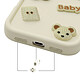 Acheter Avizar Coque pour iPhone 16e avec Motifs Nounours Kawaii en 3D et Contour Surélevé