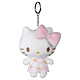 Sanrio - Porte-clés peluche Hello Kitty Buttercream 12 cm Porte-clés peluche Sanrio Hello Kitty Buttercream 12 cm.