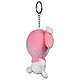 Avis Sanrio - Porte-clés peluche My Melody Kawaii 12 cm