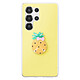 Avizar Coque pour Galaxy S25 Ultra avec Motif Ananas en Relief 3D et Contour Surélevé Coque jaune pastel pour Galaxy S25 Ultra avec ananas décorative en relief 3D
