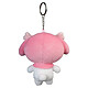 Acheter Sanrio - Porte-clés peluche My Melody Kawaii 12 cm