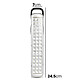 Acheter Lampe d'Urgence 42 LED Haute Luminosité 1800mAh Rechargeable et Portable Blanc
