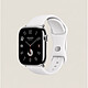 Apple Watch Série Hermès (GPS + Cellular) 4, bracelet en acier inoxydable blanc 40 mm · Reconditionné Apple Watch Série Hermès (GPS + Cellular) 4, bracelet en acier inoxydable blanc 40 mm