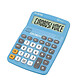 Avizar Calculatrice de Bureau 12 Chiffres avec Fonction Vocale et Écran LCD Bleu Une assistance vocale claire alliée à un design bleu moderne pour accompagner idéalement les personnes malvoyantes ou optimiser vos sessions de calcul en bureau.