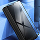 Avis Avizar Protection d'Écran pour Galaxy A17 Conception Hybride Full Glue 5D