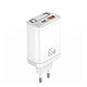 Acheter Usams Chargeur GaN 65W 2 Ports USB PD et PPS avec Câble Rétractable USB-C Rapide Blanc