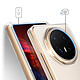 Avis Avizar Coque Intégrale pour Honor Magic V6 Pliable Polycarbonate