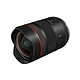 Acheter CANON Objectif RF 14mm f/1.4L VCM