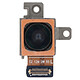 Clappio Caméra Arrière Ultra Grand Angle 12MP pour Samsung Galaxy Note 20 Ultra Pièce de rechange parfaitement compatible avec le Samsung Galaxy Note 20 Ultra pour remplacer un appareil photo arrière endommagé ou défaillant.