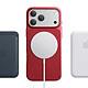 Avizar Coque MagSafe pour iPhone 17 Pro Bi-Matière Antichoc Texture Cuir pas cher