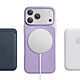 Avizar Coque MagSafe pour iPhone 17 Pro Bi-Matière Antichoc Texture Cuir pas cher