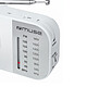 Acheter Muse Radio Portable de Poche Analogique FM / MW Muse M-025RW avec Haut-Parleur Blanc