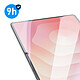 Acheter Avizar Verre Trempé pour Samsung Galaxy Tab S12 Ultra Haute Dureté 9H