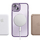 Coque pour iPhone 15 Plus Compatible MagSafe avec Contour à Strass Violet pas cher